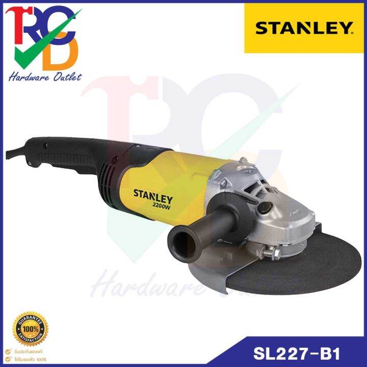 เครื่องเจียร์-7-นิ้ว-stanley-รุ่น-sl227-b1-กำลัง-2200-วัตต์