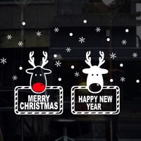 【cw】 Merry Christmaswallwindowsnowflake Elk window stickerswall stickers for kids rooms