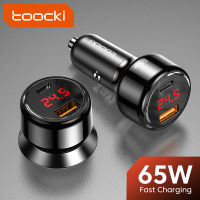 ที่ชาร์จแบตในรถชาร์จเร็วเครื่องชาร์จ USB Toocki 65W ชนิด C QC4.0 3.0 USB C ที่ชาร์จสำหรับ Xiaomi Samsung iPhone จอแสดงภาพ LED รถยนต์ที่ชาร์จแบตเตอรี่โทรศัพท์