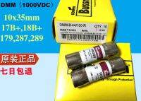 5-10pcs มัลติมิเตอร์ฟิวส์ทั่วไป DMM-B-44 / 100-R 440MA 0.44A 1000V DMM-B-44-100-R-11AR หลอดฟิวส์ 440mA 11A 1000V