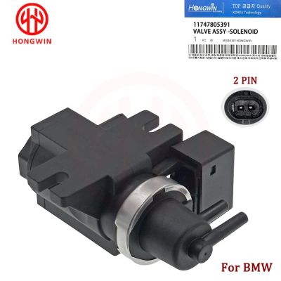 Turbocharge Boost Pressure Converter Solenoid Valve 11747805391 For BMW 1 3 5 X3 / E60 E61 E81 E82 E83 E87 E88 E90 E91 E92 01-13