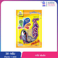 ทาโร่ 30-38ก.เข้มข้น 30.-