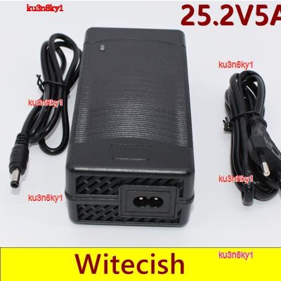 ku3n8ky1 2023 High Quality 25.2V 5A Li-ion Scooter Charger DC Connector For 21.6V 22.2V 24V 6S Lithium Ebike Bicycle Electric Tool Battery Charger