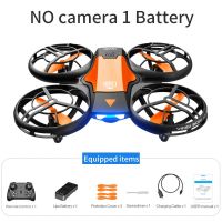 ไม่มีกล้อง1battery1ไม่มีกล้อง1battery1 V8โดรนขนาดเล็ก4K 1080P กล้อง HD ไวไฟ Fpv Air ความดันสูงเก็บของเล่นคอปเตอร์สี่ใบพัดโดรนบังคับวิทยุสีดำ