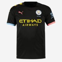 Manchester City Away /20 Jersey