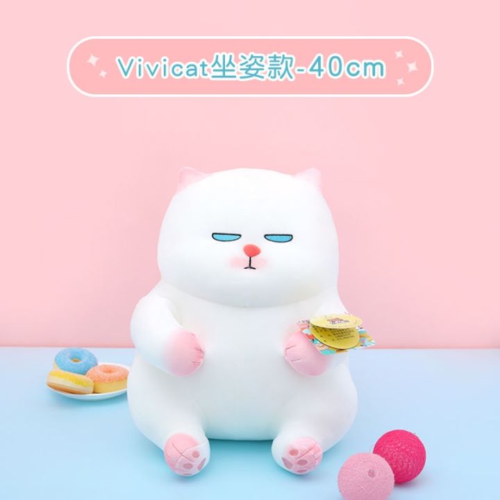 vivicat-doll-cat-doll-plush-toys-accessories-doll-birthday-present-female-vivian-cat-sleeping-pillow