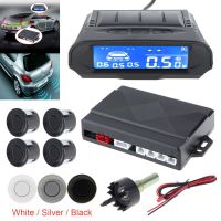 Durable LCD Display Car Monitor Parking Sensor Kit Auto Radar Detector 4 Sensors Alarm Indicator Reverse Backup Radar System Alarm Systems  Accessorie