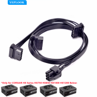 [COD] PCIe 3 PIN Molex 4 PIN สายไฟสำหรับ GPU สำหรับ Corsair HX Series HX750 HX850 HX1000 HX1200