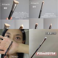 ? LL spot Korean fillimilli foundation brush 822 eye shadow nose lying silkworm 511 852 recommended by Wang Feifei