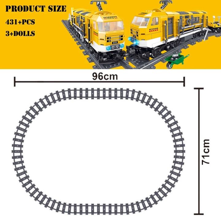 รถไฟไฮเทคบล็อกตัวต่อรถไฟรางรถไฟใต้ดินความเร็วสูงของเล่นเพื่อการศึกษาเด็กอิฐทางเทคนิค