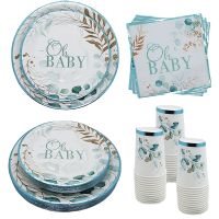 【CW】 Disposable Tableware Jungle Leaves Baby Napkin Plate Cup Oh Shower Boy Supplies