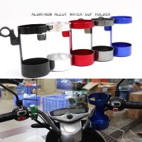 ㍿✙○ Bike Water Bottle Drink Cup Holder Mount Cages For Motorcycle Bicycle Baby Stroller Can Store Water Bottles Bicycle Accessories