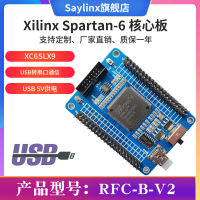 Xilinx FPGA XC6SLX9 M25P16 RFC-B-V2