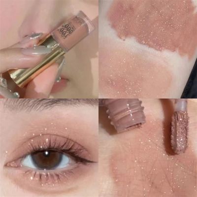 Glitter Liquid ◀◀ 6 Color Contour Makeup Lasting Matte Natural Cheek Contour Blush Pigment Milk Coffee Shadow Cosmetics