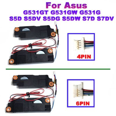 1คู่ใหม่ลำโพงในตัวสำหรับ Asus G531GT G531GW G531G S5D S5DV S5DG S5DW S7D S7DV ซ้ายขวา4Pin 6pin