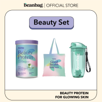 Beanbag Beauty Set รส Uji Matcha Flavor