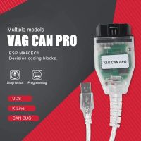 For VAG CAN PRO BUS UDS K-line S.W Version 5.5.1 VCP Scanner OBD2 car diagnostic tools scanner FTDI for VW/AUDI