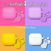 [SOSO 3C accessories] น่ารักสำหรับ AirPods 3 Pro 2 1เคสซิลิโคนป้องกันผิวนุ่มหูฟังหญิงสาวพร้อมสร้อยข้อมือพวงกุญแจรักจี้