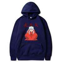 Men Clothing Janpan Inuyasha Graphics Streetshirt Hip Hop Pullover Hoodie Black Casual Cool Tops Size XS-4XL Size XS-4XL