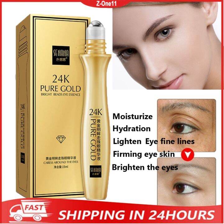 Collagen Snail Eye Serum Remove Dark Circle Eye Bags Anti-Aging ...