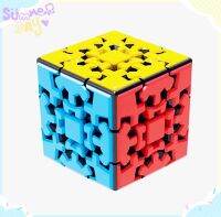 Magic Cube Puzzle Irregular Mechanical Gear Cube Early Learning Jigsaw Montessori Educational Playset for Preschool Educational