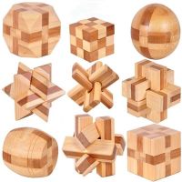 Wooden Puzzle Games Brain Teasers Toy 3D Puzzles for Teens and Adults Logic Puzzle Wood Magic Cube Brain Teaser Assembling Toys