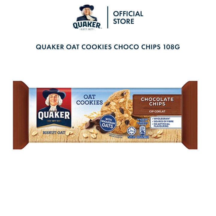 Quaker Oat Cookies Choco Chips 108G Lazada