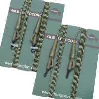 2 PCS Braided Lead Core Carp Leader Line Camo Brown Mainline Leadcore for Carp Rig Chod Helicopter Rig Carp Coarse Fishing Line