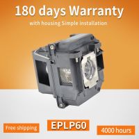 Package mail Wholesale Replacement Projector Lamp ELPLP60 for EPSON EB-420/425W/900/905/93/93H/93HLAMP/93e/95/EB-96W