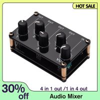 1-in-4-out Passive Mixer Module Mini Stereo 4Channel Passive Mixer Audio Mixer 1 Audio Input to 4 Output Ultra Compact Low Noise Projector Mounts