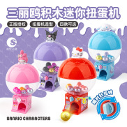 Sanrio mini trứng Xoắn máy hộp đồ chơi sưu tập Hello Kitty kuromi đồ chơi