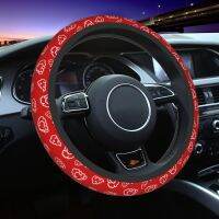 Red Clouds Akatsuki Neji Konoha Car Steering Wheel Cover 38cm Soft Uchiha Itachi Sasuke Elastische Steering Wheel Accessories