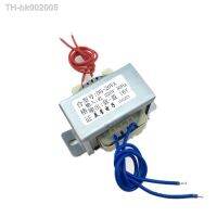 ♛❀﹍ EI type 20W transformer 220V to AC16V current 1.2A 16V AC transformer EI57