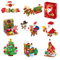 ตัวต่อเลโก้คริสมาสต์ Diamond Mini Street Building Blocks Christmas House Tree Santa Claus Girl Friends City อิฐของเล่นเด็ก Xmas Gift