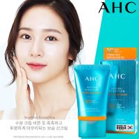 AHC Natural Perfection Moist Sun Cream SPF50+PA+++ 50ml ครีมกันแดดเนื้อบางเบาสำหรับผิวหน้าสูตรพิเศษจากเกาหลีของแท้พร้อมส่ง