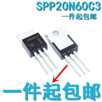 5pcs/lot SPP20N60C3 TO220 20N60C3 TO-220 SPP20N60 new and original IC