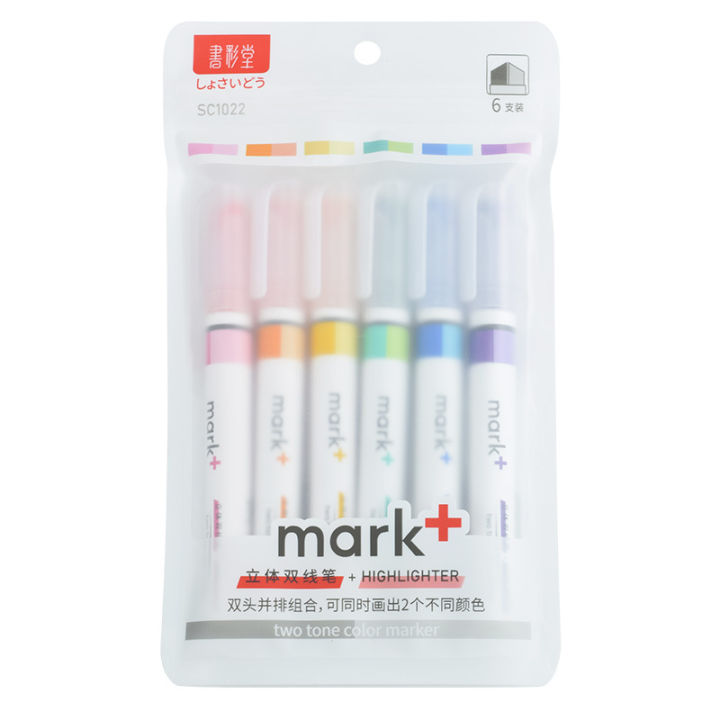 ปากกาเน้นข้อความสองสีคู่นักเรียนทำงานเครื่องเขียนปากกาเน้นข้อความหลากสี