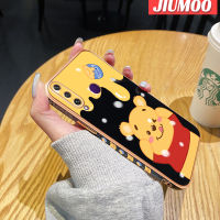 เคส JIUMOO สำหรับ Huawei Y6P เคสลายการ์ตูนรูปหมีน้ำผึ้งใหม่กรอบสี่เหลี่ยมเคลือบผิวเคสนิ่มซิลิกาเจลกันกระแทกเคสมือถือรวมทุกเลนส์กล้องถ่ายรูปฝาครอบป้องกัน