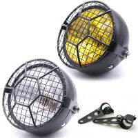 12V Motorcycle Headlight Head Lamp Light Grill Cover Retro Vintage cket Mount Cafe Racer Bobber Scooter Motorbike