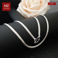 MT สร้อยคอเงินแท้ ลายท้องปลิง กว้าง 3 มม. ยาว 16, 17, 18, 20, 22, 24 นิ้ว 925 Sterling Silve Chain (sc387) MT Jewelry มณีธารา