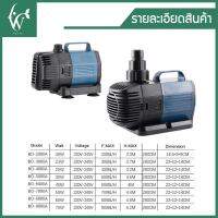 ปั๊มน้ำ ประหยัดไฟ SOBO BO-4000A ECO Water Pump 25W ปั๊มน้ำพุ ปั๊มน้ำตก ปั๊มแช่ ปั๊มบ่อปลา By วสันต์อุปกรณ์ปลาสวยงาม