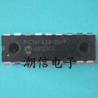 5pcs PIC16F628-20/P DIP-18