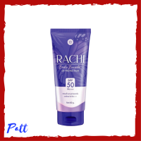 ** 1 หลอด ** RACHI Body Bright UV Protection  กันแดดราชิบอดี้ ปริมาณ 80 g. / 1 หลอด