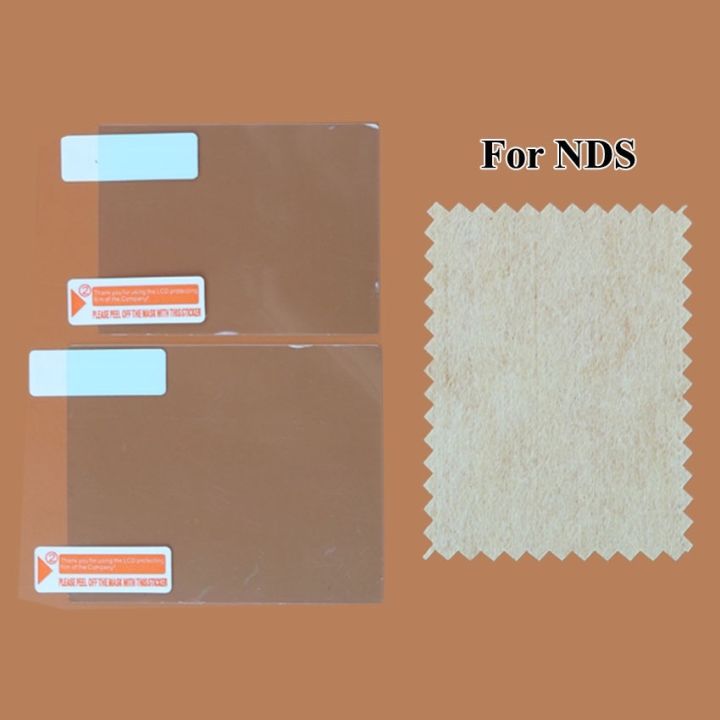 plastic-film-cover-2ds-ll-new-dsi-ndsi-ndsl