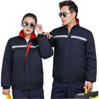 [COD] mens cotton-padded jacket overalls winter work thickened cold storage cold-proof warm tops cold-resistant clothes