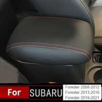 สำหรับ Subaru Forester 2008 2009 2010 2012 2013 2014 2015 2016หนังไมโครไฟเบอร์2017 2021ที่เท้าแขนกลางตกแต่งรถฝาครอบกล่อง