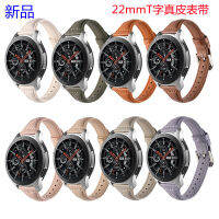 เหมาะสำหรับ Galaxy watchT สายหนังแท้สายหนังแท้ Samsung Small Waist 46mm สายรัดข้อมือหนังแท้