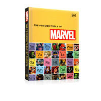 Original DK Marvel Encyclopedia of periodic table of elements in English the periodic table of Marvel hardcover visual popular science guide of chemical elements DK childrens Encyclopedia