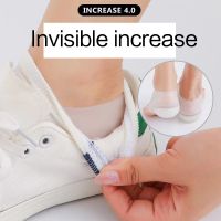 ✚◑ 1Pair Invisible Height Increased Insole Silicone Heel Socks for Women Men insoles 2-5cm insoles for plantar fasciitis shoe sole