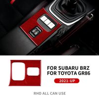 การตกแต่งภายในสำหรับ Subaru Brz Toyota Gr86 2021 2022 2023รถยนต์สติกเกอร์ติดปุ่มความร้อนที่นั่งไฟเบอร์คาร์บอนจริงอุปกรณ์ตกแต่ง